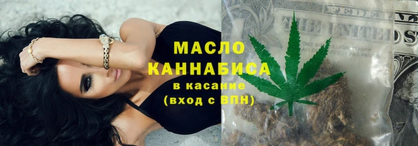 марки lsd Инсар